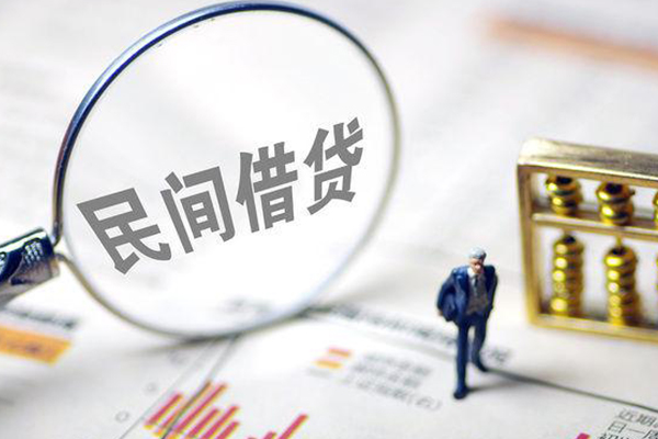 重庆綦江区个人信用贷款