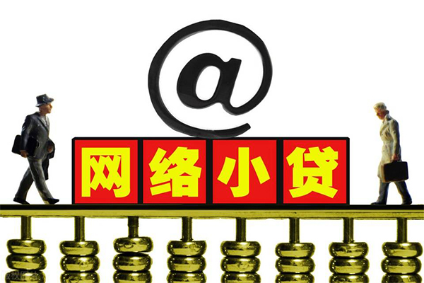 重庆綦江区小额贷款公司-重庆綦江区空借空放-重庆綦江区短期借款