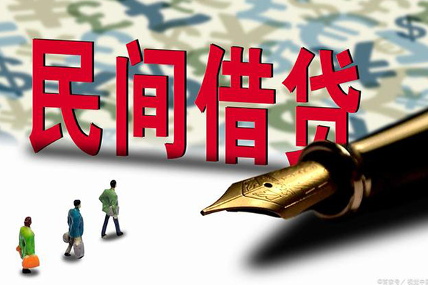 重庆綦江区身份证抵押贷款