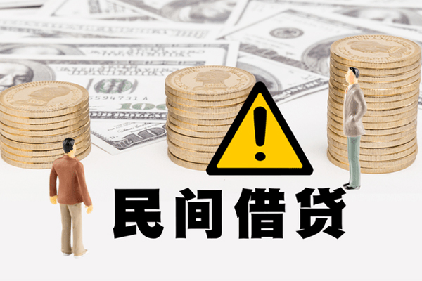 重庆綦江区网上小额贷款-重庆綦江区民间借贷当天下款-重庆綦江区私借