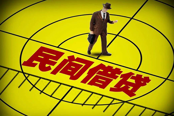 重庆綦江区私人空放二次私借-重庆綦江区小额空放-重庆綦江区个人借贷