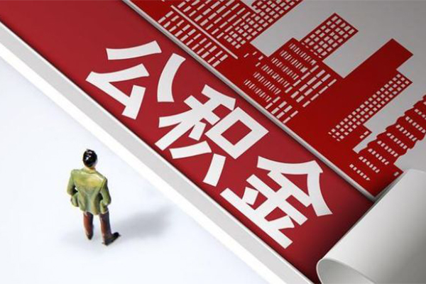重庆綦江区民间小额借贷-重庆綦江区私人借贷款-重庆綦江区空放贷款