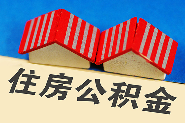 重庆綦江区私人借贷好吗-重庆綦江区民间借贷无抵押-重庆綦江区正规个人借贷
