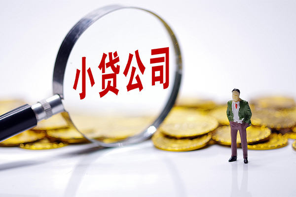 重庆綦江区急需借钱可以找我-重庆綦江区贷款银行-重庆綦江区靠谱私人借钱
