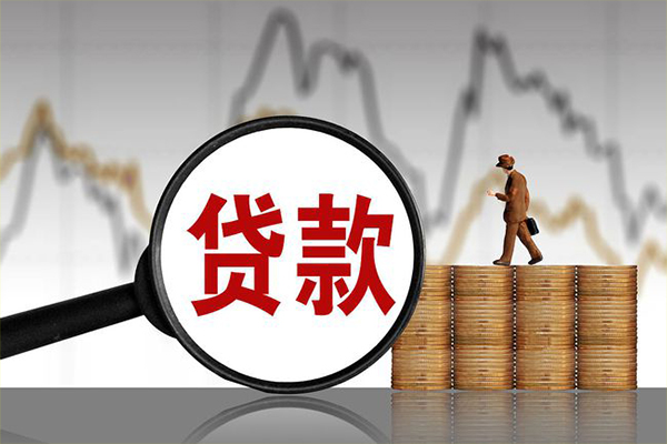 重庆綦江区小额贷款电话-重庆綦江区私借-重庆綦江区短借急用钱