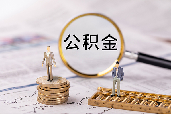 重庆綦江区个人身份证借私借-重庆綦江区本地身份证贷款-重庆綦江区空放贷款当天下款
