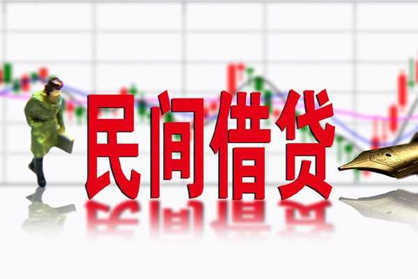 重庆綦江区社保信用贷款-重庆綦江区贷款只要身份证贷款-重庆綦江区私人借钱电话