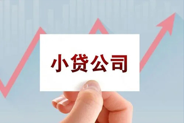 重庆綦江区短借当天借钱-重庆綦江区哪里有民间借贷-重庆綦江区借款短借