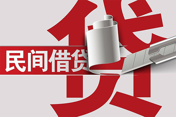 重庆綦江区短借空放-重庆綦江区个人借贷电话号码-重庆綦江区贷款包过当天放款