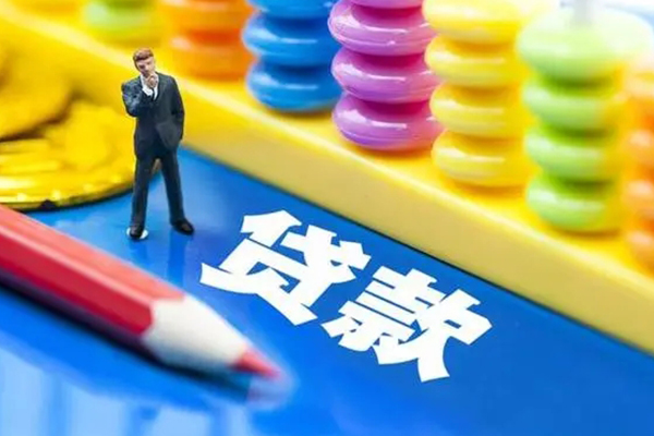 重庆綦江区民间无抵押借钱-重庆綦江区空放-重庆綦江区民间私人借贷