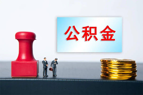 重庆綦江区正规私人借贷-重庆綦江区私人空放借钱-重庆綦江区民间无抵押借钱
