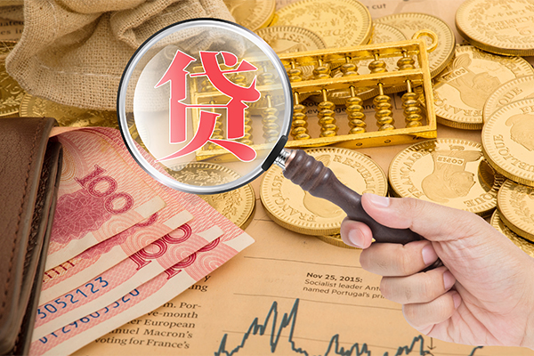 重庆綦江区个人正规借贷-重庆綦江区个人贷款都有哪些-重庆綦江区民间无抵押借钱