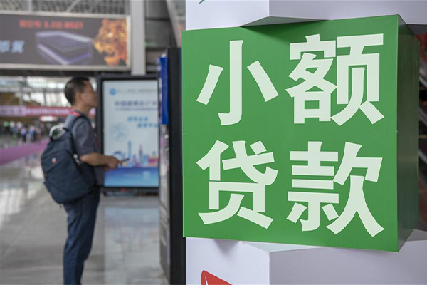 重庆綦江区贷款只要身份证贷款-重庆綦江区个人借钱电话-重庆綦江区民间小额借贷