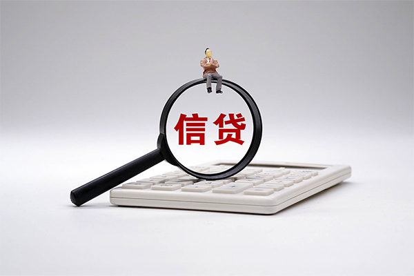 重庆綦江区民间大额借贷-重庆綦江区贷款只要身份证-重庆綦江区空放