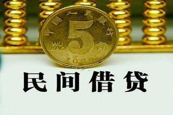 重庆綦江区私借贷款-重庆綦江区急需借钱-重庆綦江区靠谱私人借钱