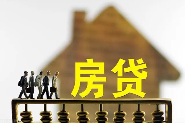 重庆綦江区个人借贷好吗-重庆綦江区身份证办理贷款-重庆綦江区无抵押小额贷款