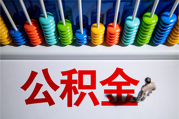 重庆綦江区民间私借-重庆綦江区借钱短借-重庆綦江区借私借