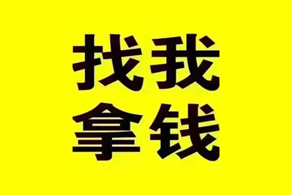 重庆綦江区快速借钱-重庆綦江区借钱-重庆綦江区私人私借