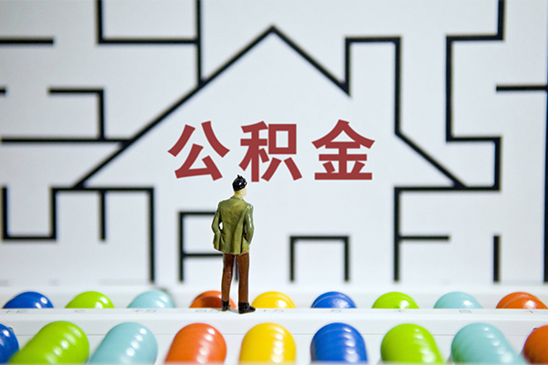 重庆綦江区个人空放-重庆綦江区私人借钱-重庆綦江区民间借贷当天下款