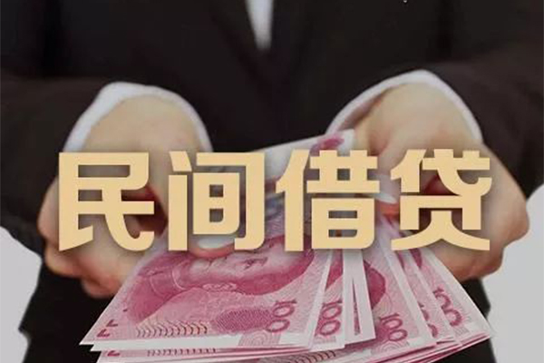 重庆綦江区身份证贷款-重庆綦江区个人正规借贷-重庆綦江区身份证小额贷款