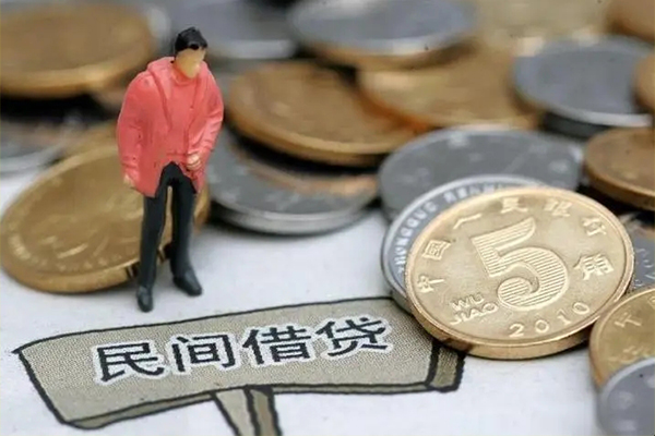 重庆綦江区空放借钱-重庆綦江区私借贷款-重庆綦江区个人贷款额