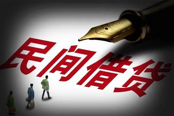 重庆綦江区民间短期私借借款-重庆綦江区社保信用贷款-重庆綦江区私借空放