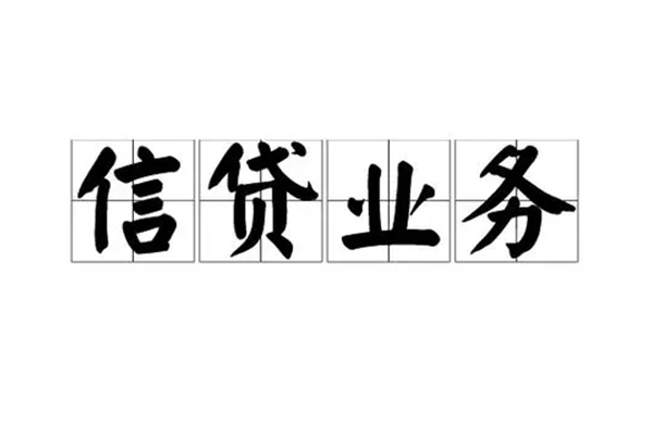 重庆綦江区短借个人-重庆綦江区私借空放短借-重庆綦江区私借贷