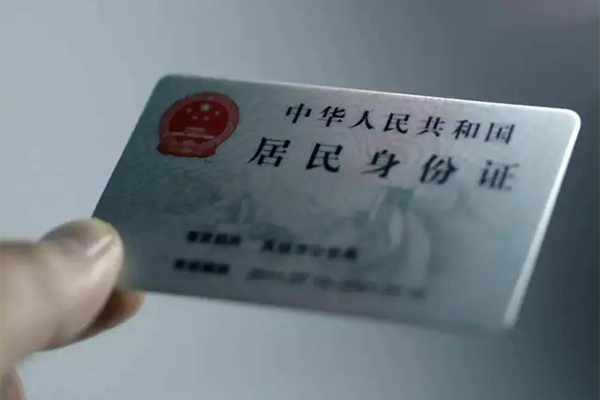 重庆綦江区私借-重庆綦江区短借急用钱-重庆綦江区急用钱找我