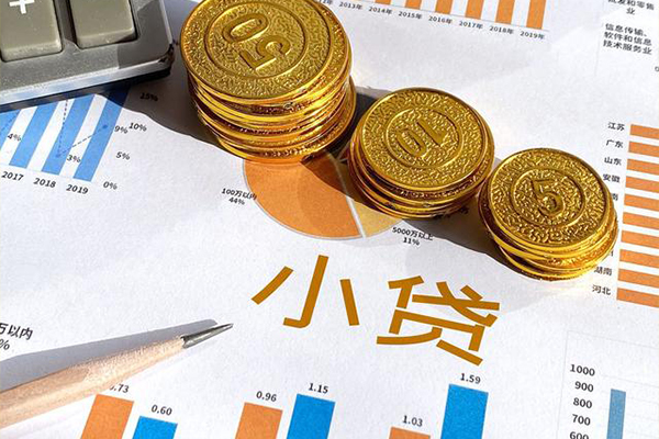 重庆綦江区短借私人-重庆綦江区快速借钱-重庆綦江区借钱借款
