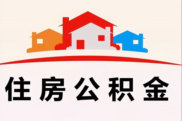 重庆綦江区快速借钱-重庆綦江区私借空放直接上门-重庆綦江区私人借贷