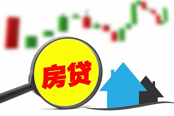 重庆綦江区身份证办理贷款-重庆綦江区地区公积金信用贷款-重庆綦江区个人贷款都有哪些