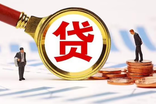 重庆綦江区小额贷款当天放款-重庆綦江区哪里可以信用贷款-重庆綦江区私人信用贷款