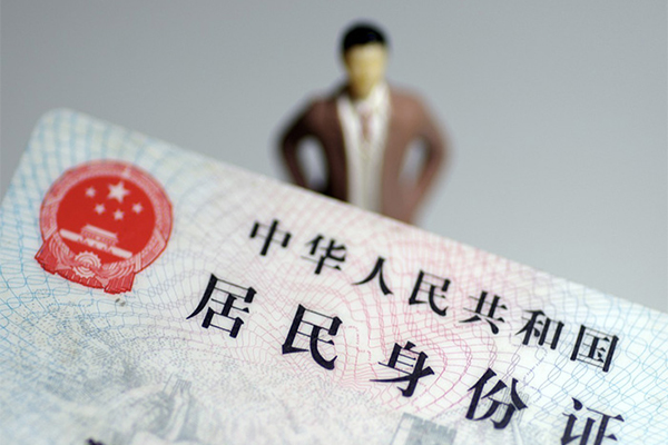 重庆綦江区民间借贷私人放款-重庆綦江区小额贷款-重庆綦江区短借私人