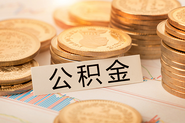 重庆綦江区贷款只要身份证贷款-重庆綦江区贷款网-重庆綦江区借贷私人