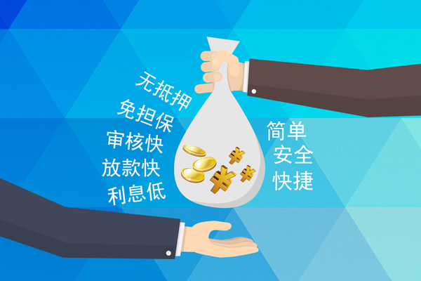 重庆綦江区短期空放-重庆綦江区空放私借民间借贷-重庆綦江区私借空放短借