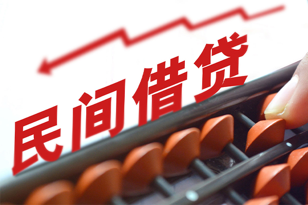 重庆綦江区身份证怎么贷款-重庆綦江区身份证贷款分期-重庆綦江区身份证线下贷款