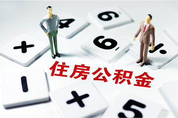 重庆綦江区短借个人-重庆綦江区贷款信用贷款-重庆綦江区无抵押短借