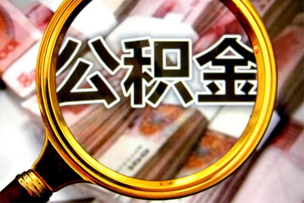 重庆綦江区民间小额借贷-重庆綦江区个人上门小额贷款-重庆綦江区个人借贷款