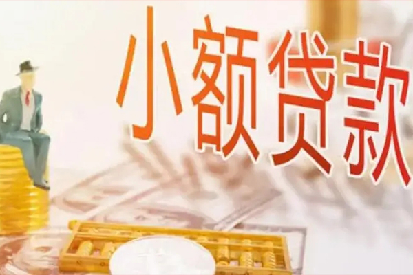 重庆綦江区贷私借-重庆綦江区民间短期水钱借款-重庆綦江区水钱