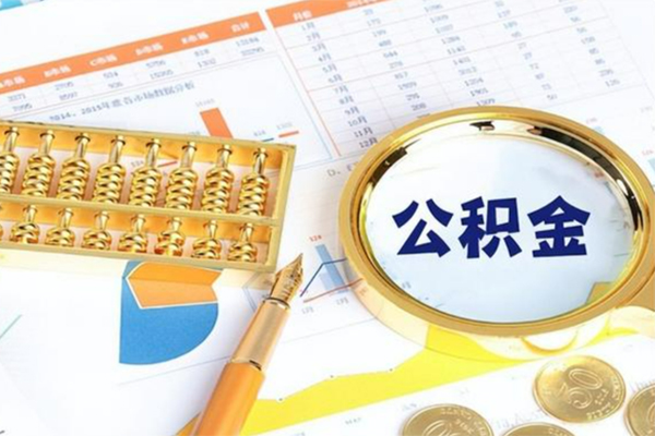 重庆綦江区民间贷款