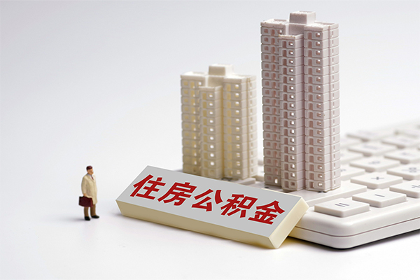 重庆綦江区信用贷款哪家好