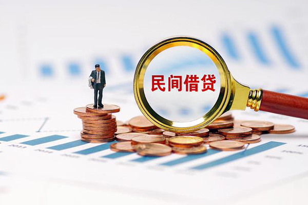 重庆綦江区小额贷款电话