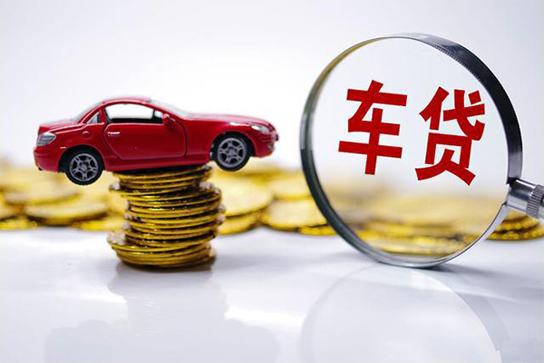 重庆綦江区小额贷款当天放款