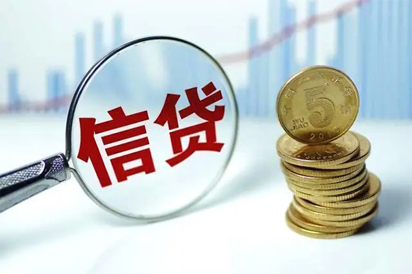 重庆綦江区短借个人